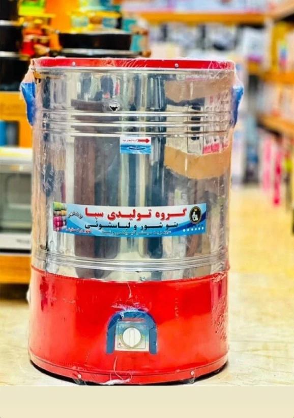 پتو شور خشک کن دار سبا ۸۵ کیلویی